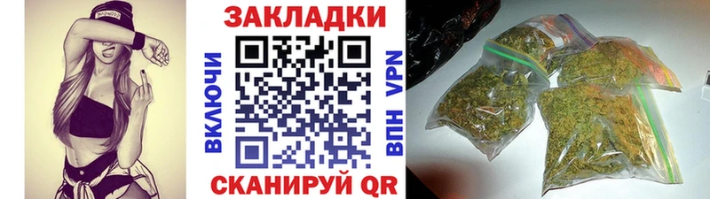 Амфетамин Аркадак