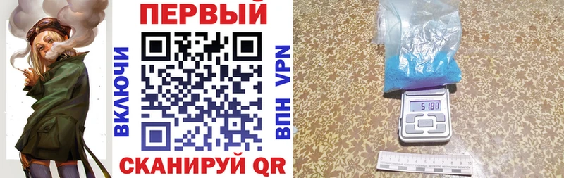 АМФ Premium  Аркадак 