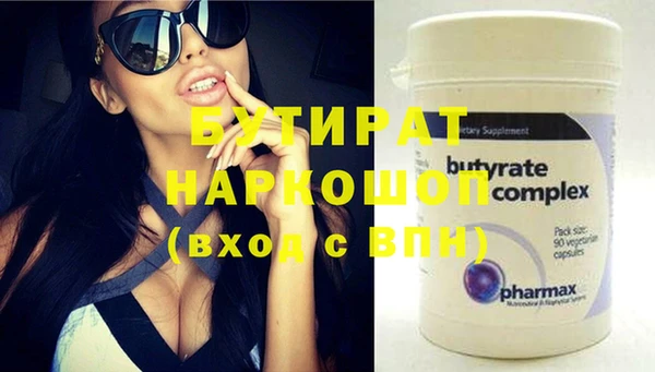 хмурый Арсеньев
