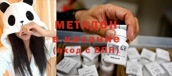 МДМА Алзамай