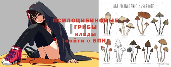 героин Армянск