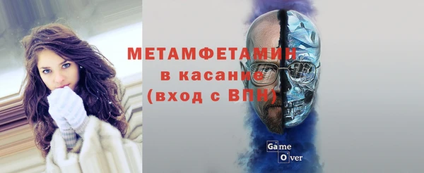 МДМА Алзамай