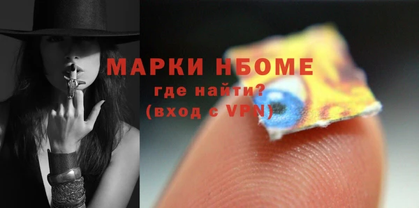 амф Алексин