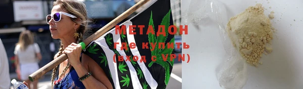 apvp Аркадак