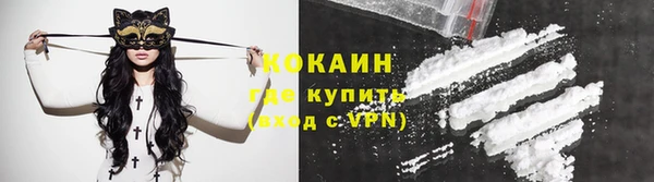 apvp Аркадак