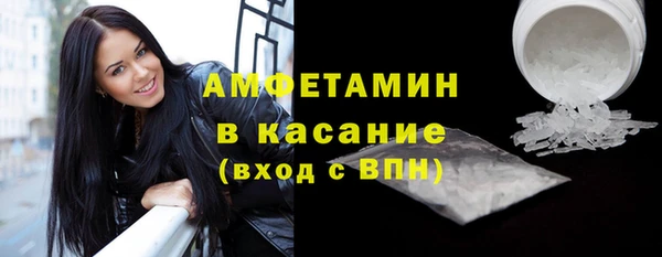 героин Армянск