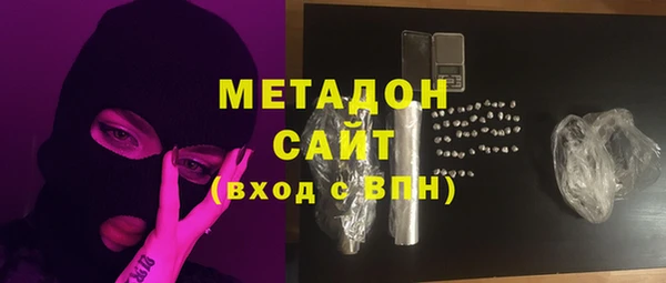 амф Алексин