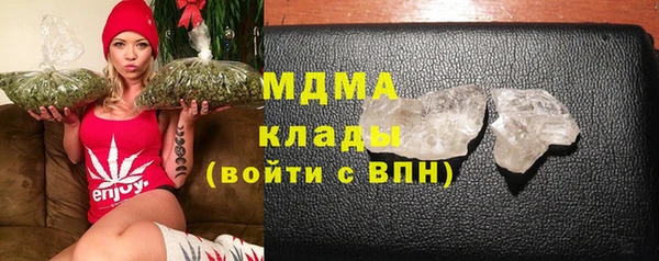 МДМА Алзамай
