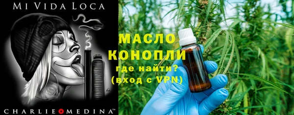 амф Алексин