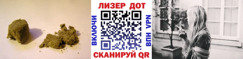 ЛСД экстази ecstasy  Аркадак 