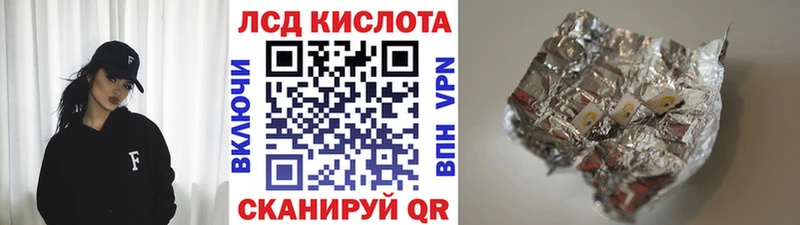 ОМГ ОМГ зеркало  Аркадак  Марки N-bome 1,5мг 