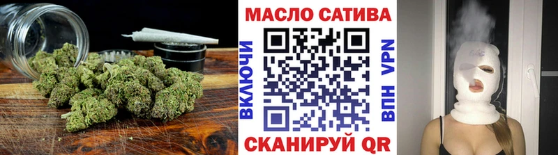 ТГК THC oil  ссылка на мегу сайт  Аркадак 